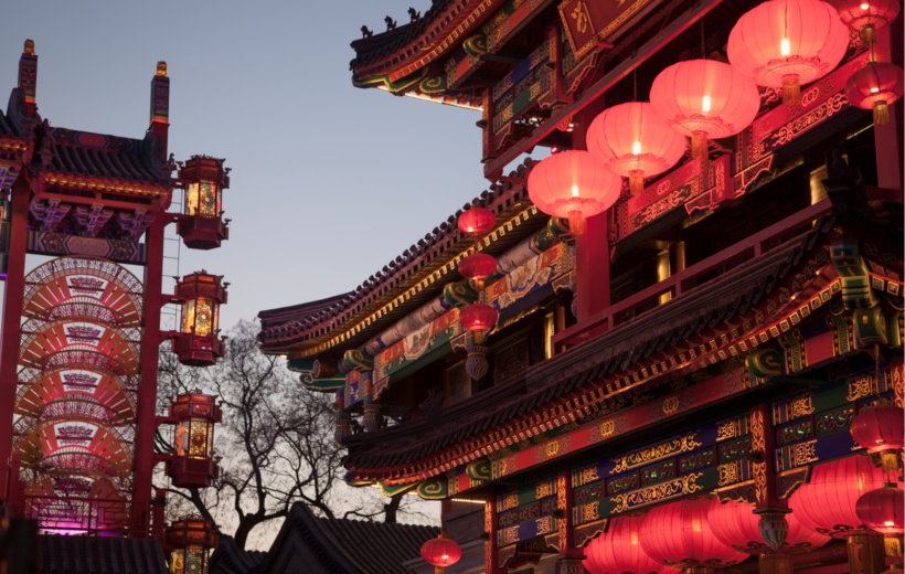 Le meraviglie della Cina